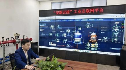 辽宁智造微观察① | 为企业数字化转型搭“云”梯技术咨询