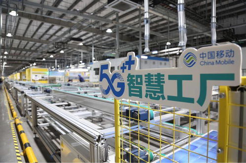 泰州5G智慧工厂落地 按下光伏制造业发展“快进键” 技术咨询实践解析