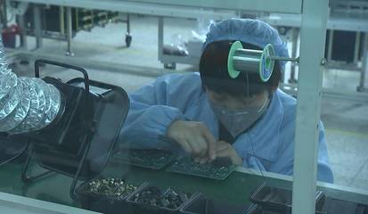 固安县人民政府 推动技术交流，助力区域创新发展