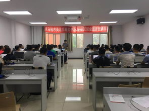 黑马程序员技术交流社区正式开班，携手共筑技术交流新平台